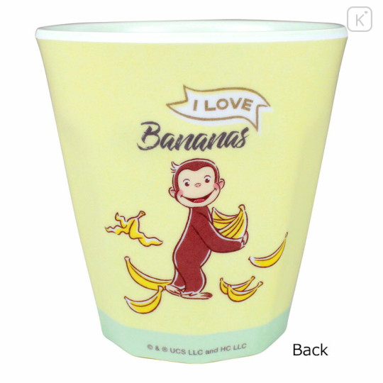 Japan Curious George Melamine Tumbler - Bananas Are Yummy - 2