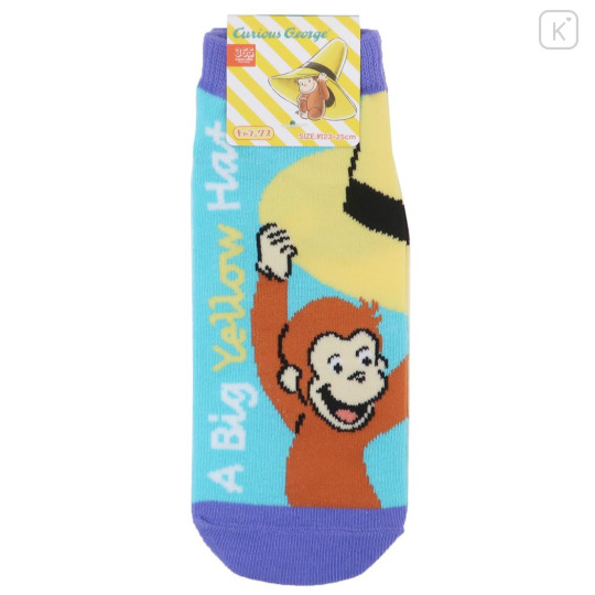 Japan Curious George Socks - Big Yellow Hat Blue - 1
