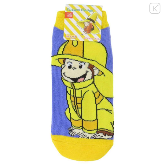 Japan Curious George Socks - Fireman - 1