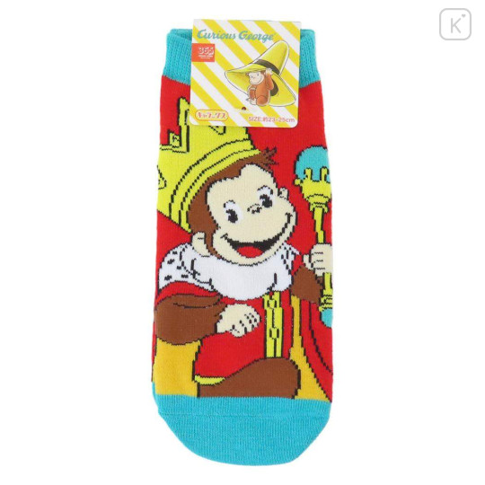 Japan Curious George Socks - Crown - 1