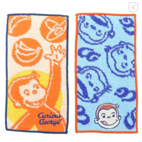 Japan Curious George Half Petit Towel 2pcs Set - Orange Blue - 1