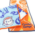 Japan Curious George Half Petit Towel 2pcs Set - Orange Blue - 2