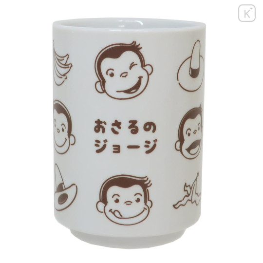 Japan Curious George Japanese Tea Cup - Happy Monkey - 1