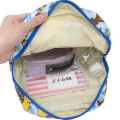 Japan Curious George Baby Backpack - Rainbow Blue - 4