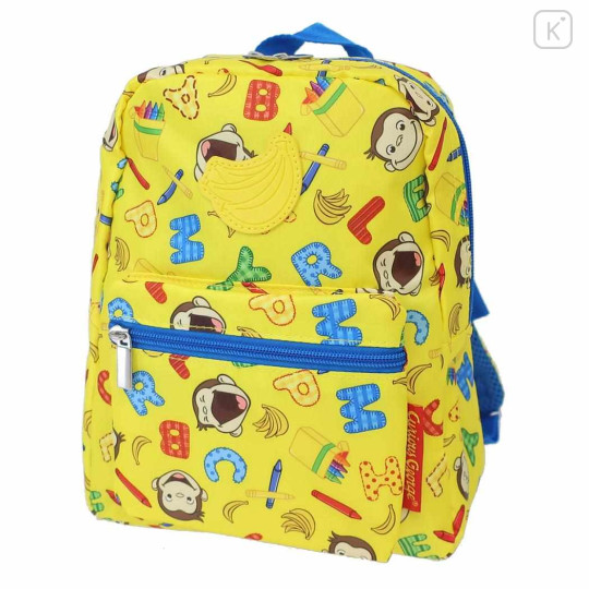 Japan Curious George Baby Backpack - Happy Yellow Blue - 1