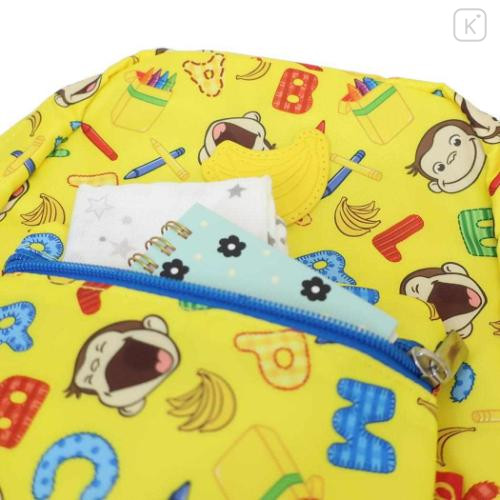 Japan Curious George Baby Backpack - Happy Yellow Blue - 5