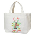Japan Curious George Mini Tote Bag - Hello Everyone Banana - 1