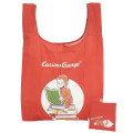 Japan Curious George Eco Bag - Reading Red - 1