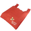Japan Curious George Eco Bag - Reading Red - 3