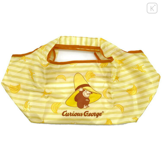 Japan Curious George Mini Eco Lunch Bag - Yellow Big Hat Banana - 1