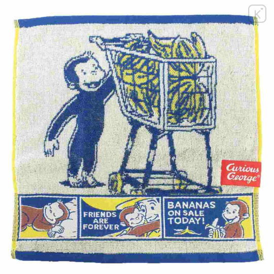 Japan Curious George Jacquard Wash Towel - Banana On Sale - 1
