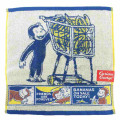 Japan Curious George Jacquard Wash Towel - Banana On Sale - 1