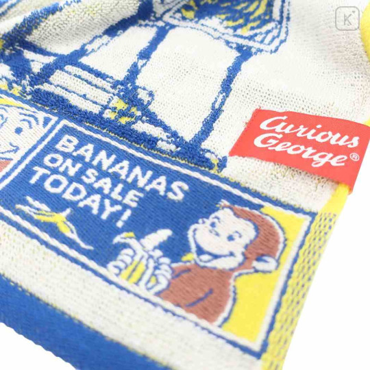 Japan Curious George Jacquard Wash Towel - Banana On Sale - 2