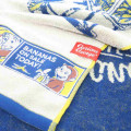 Japan Curious George Jacquard Face Towel - Banana On Sale - 2