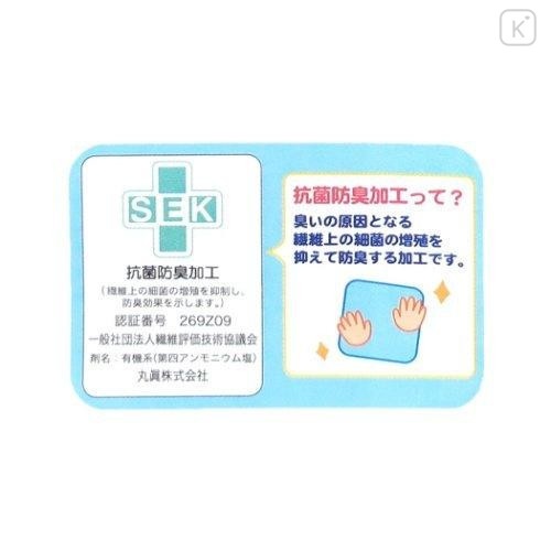 Japan Curious George Bento Lunch Cloth - Happy Monkey Navy Orange Napkin - 4