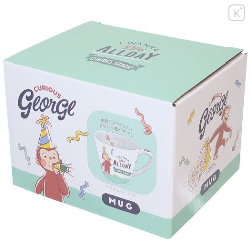 Japan Curious George Ceramic Mug - Wanna Play All Day Mint - 4