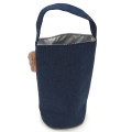 Japan Curious George Plastic Bottle Holder - Yellow Big Hat Navy - 2