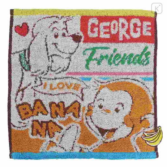 Japan Curious George Mini Towel Jacquard Handkerchief - Love Banana Dog - 1