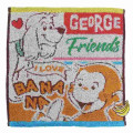 Japan Curious George Mini Towel Jacquard Handkerchief - Love Banana Dog - 1