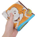Japan Curious George Mini Towel Jacquard Handkerchief - Love Banana Dog - 3