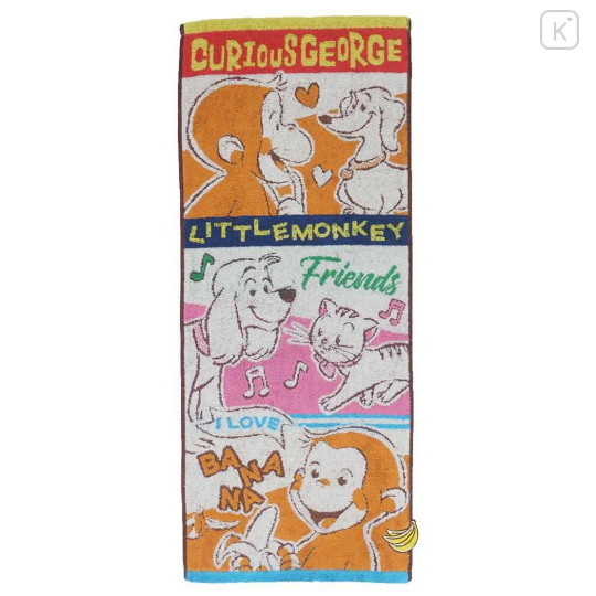 Japan Curious George Jacquard Face Towel - Love Banana Dog - 1