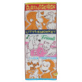 Japan Curious George Jacquard Face Towel - Love Banana Dog - 1