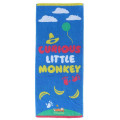 Japan Curious George Jacquard Face Towel - Blue Sky - 1