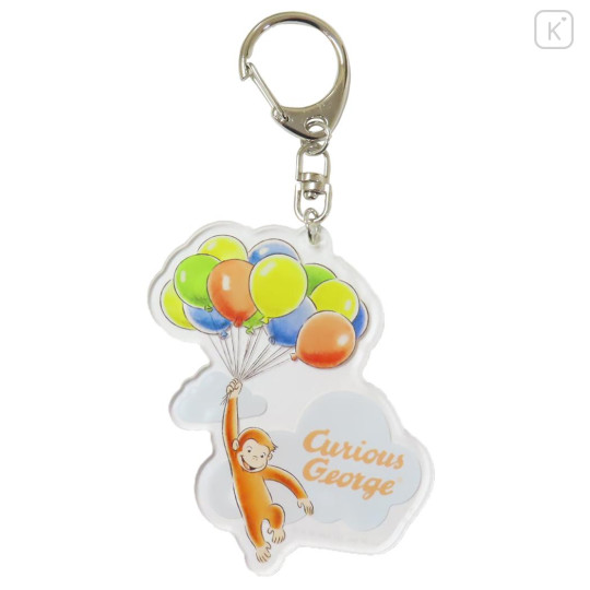 Japan Curious George Acrylic Keychain - Flying Balloon - 1