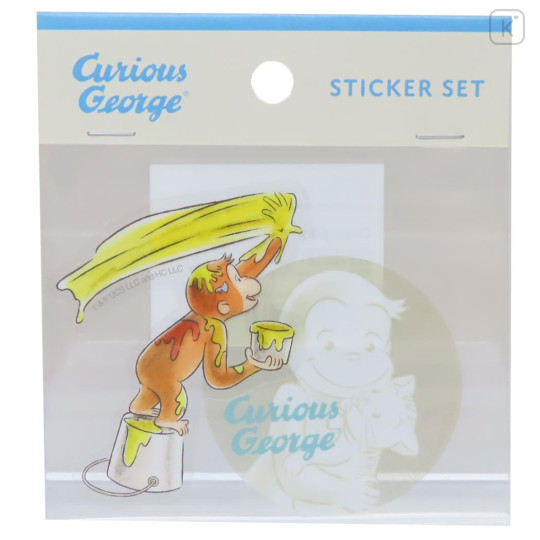 Japan Curious George Vinyl Sticker Set - Painting - 1
