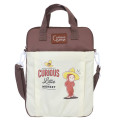 Japan Curious George 13 inch Laptop Bag Tablet Case - Brown Yellow - 1