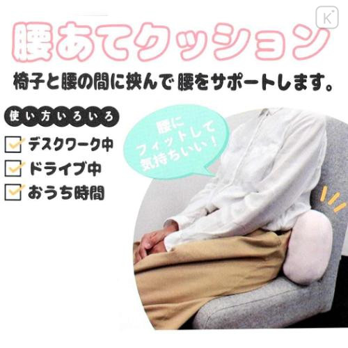 Japan Curious George Mini Relax Pillow Cushion - Yellow Big Hat White - 4