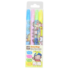 Japan Curious George Scented Double Tip Twin Pen 4 Colors Set - Friends