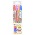 Japan Curious George Scented Double Tip Twin Pen 4 Colors Set - Yellow Big Hat - 1