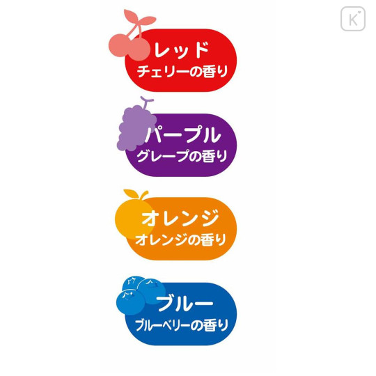 Japan Curious George Scented Double Tip Twin Pen 4 Colors Set - Yellow Big Hat - 3