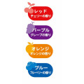 Japan Curious George Scented Double Tip Twin Pen 4 Colors Set - Yellow Big Hat - 3