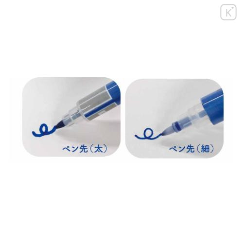 Japan Curious George Scented Double Tip Twin Pen 4 Colors Set - Yellow Big Hat - 4