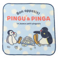 Japan Pingu Mini Towel Handkerchief - Bon Appetit Light Blue - 1