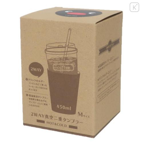 Japan Pingu Stainless Steel Tumbler - Pinga Black Face - 4