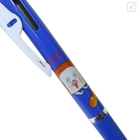 Japan Bread Thief Jetstream 3 Color Multi Ballpoint Pen - Blue - 2