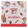Japan Bread Thief Square Memo Pad - Pink - 1