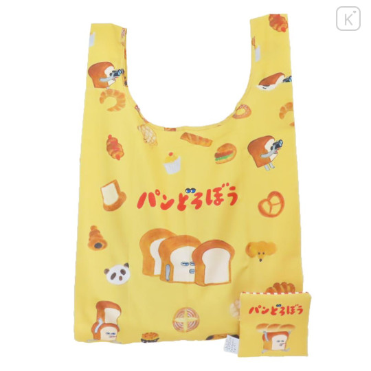Japan Bread Thief Eco Bag - Yellow - 1
