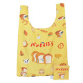 Japan Bread Thief Eco Bag - Yellow - 1