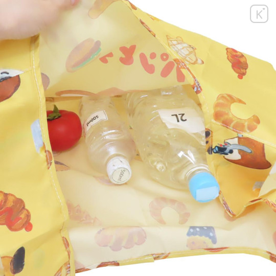Japan Bread Thief Eco Bag - Yellow - 3