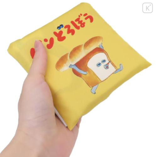Japan Bread Thief Eco Bag - Yellow - 4