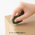 Japan Midori Carton Opener - Khaki - 5