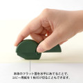 Japan Midori Carton Opener - Khaki - 6