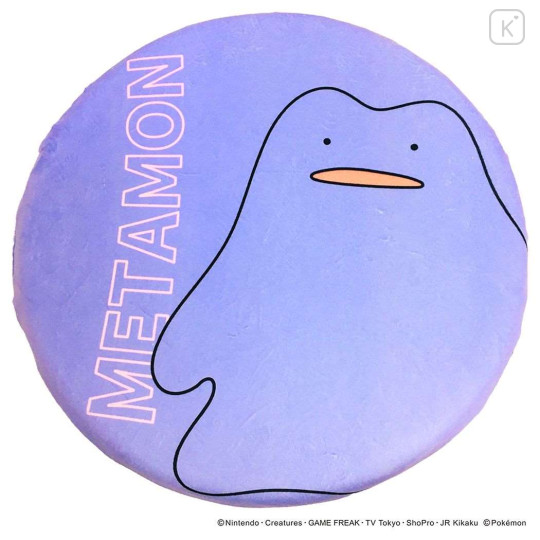 Japan Pokemon Seat Cushion - Ditto - 1
