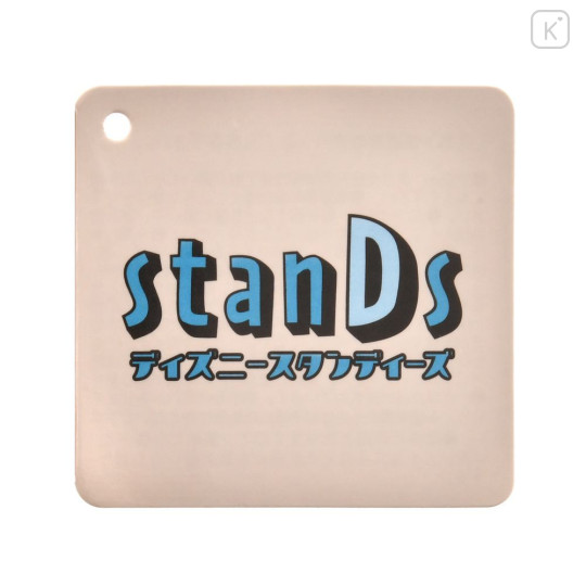 Japan Disney Store StanDs Plush Toy - Chip : Standing - 4