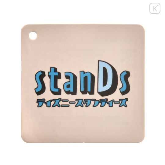 Japan Disney Store StanDs Plush Toy - Dale : Standing - 4