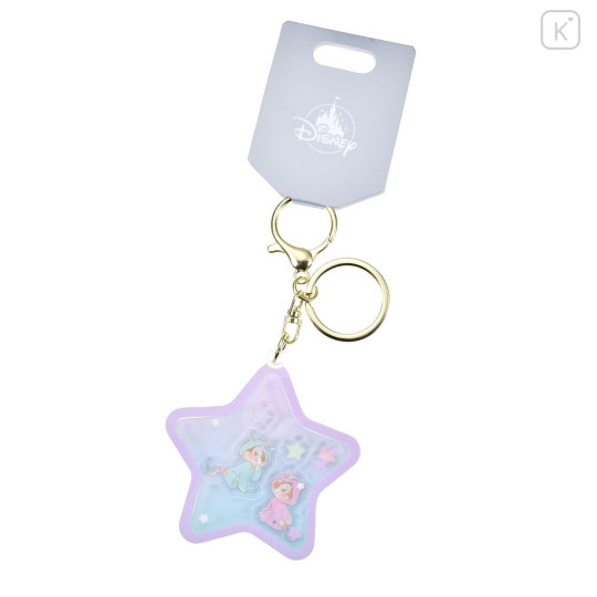 Japan Disney Store Shaka Shaka Keychain - Chip 'N Dale Collection Unicorn Star - 1